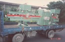 台南工業重貨運輸